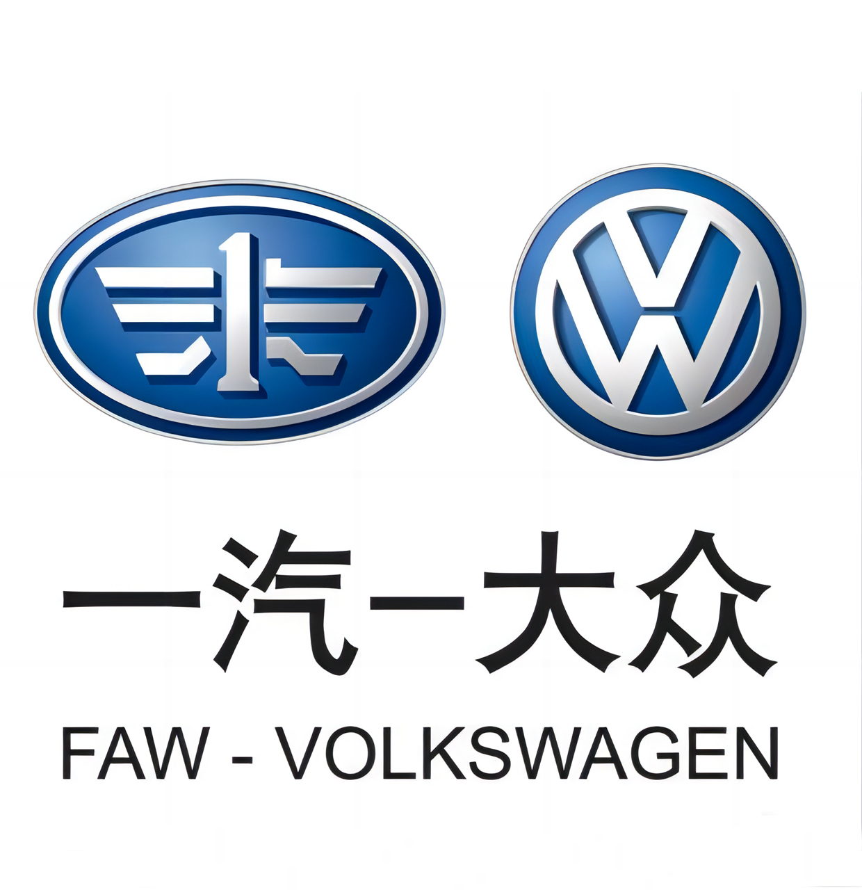 FAW-Volkswagen Automotive Co. Ltd