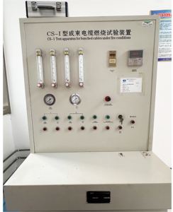 Huayu Cable Group's testing equipment