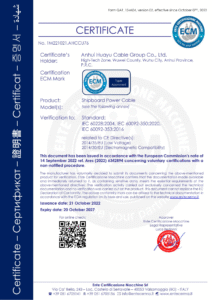IEC 60228:2004,IEC 60092-350:2020, IEC 60092-353:2016 Shipboard Power Cable